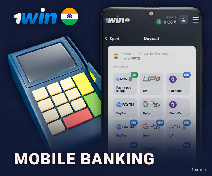 Banking In 1win Mobile App