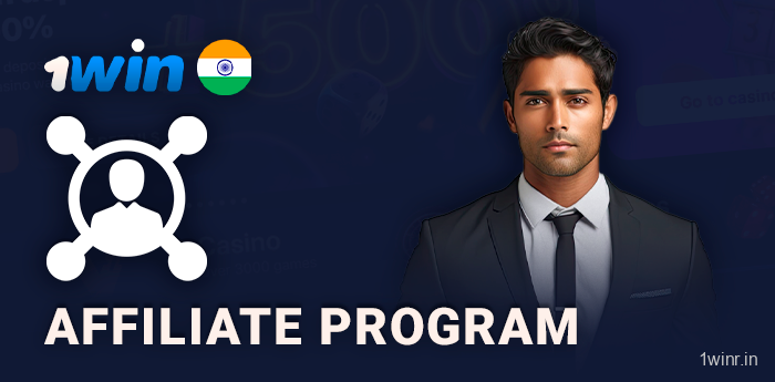 1WIN AFFILIATE PROGRAM IN India