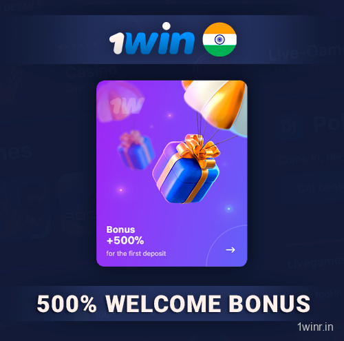 500% Welcome Bonus For New Indian Players