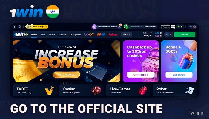 Access the original website 1Win