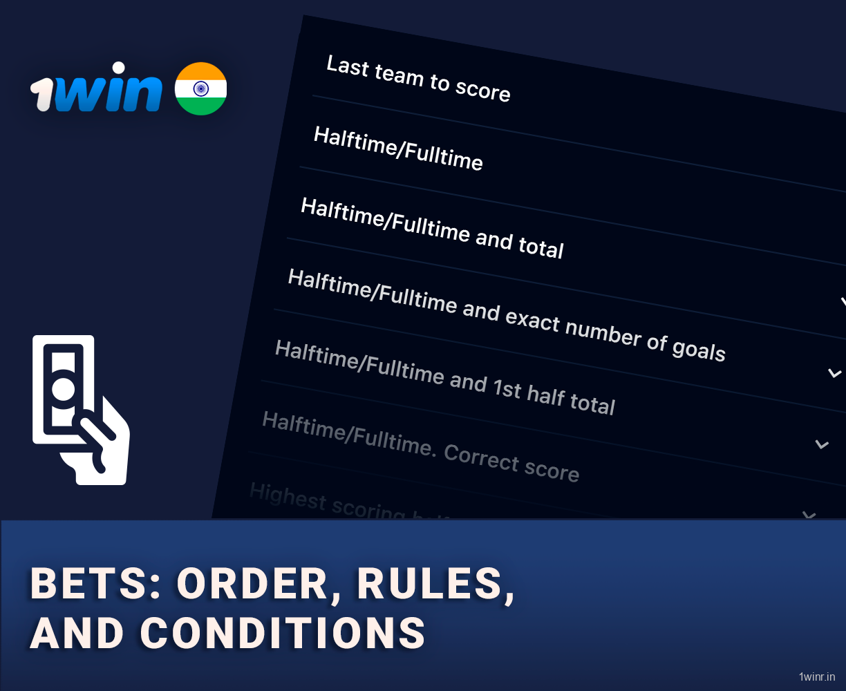 1Win India: Terms and conditions of bets