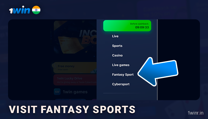 Visit Fantasy Sports Home Page using 1Win Side or Top Menu