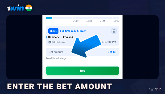 Enter the amount of money you want to bet - 1Win Football Betting