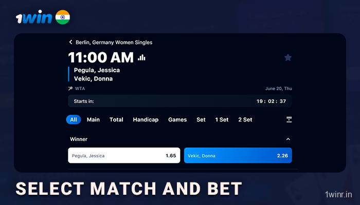 Select tennis match and bet at 1Win India