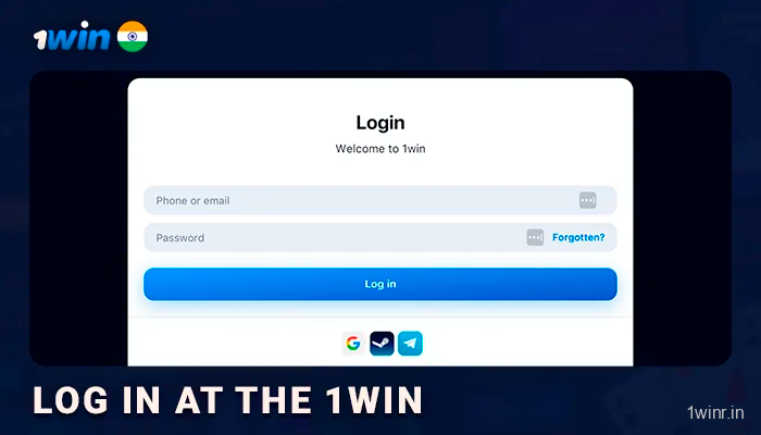 Log In to the 1Win India to start playing fantasy sports