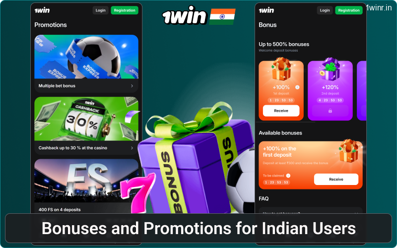 Bonus offers in the 1win India app