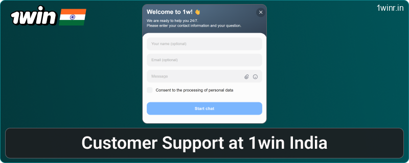 Support for Indian players in the 1win app