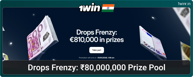Drops Frenzy bonus at 1win IN
