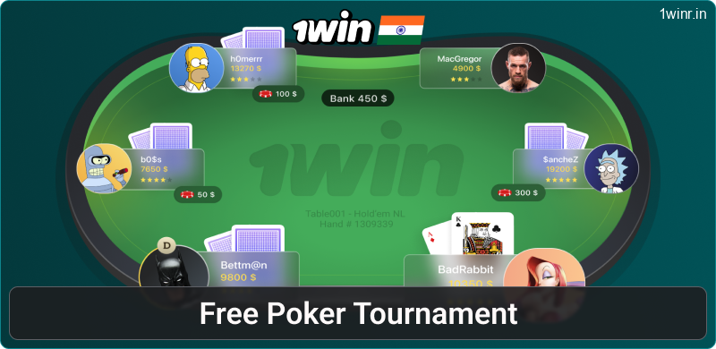 Play poker matches at 1win India