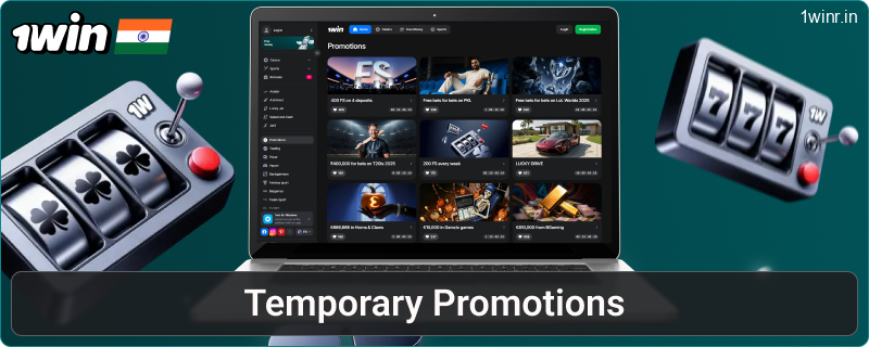 Seasonal bonuses and promotions at 1win India
