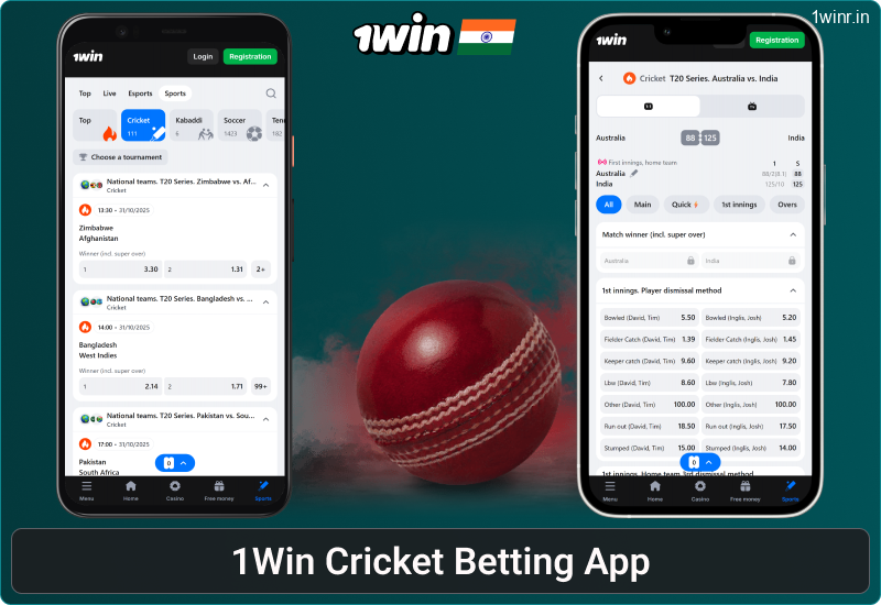 Cricket betting on the 1win IN mobile app