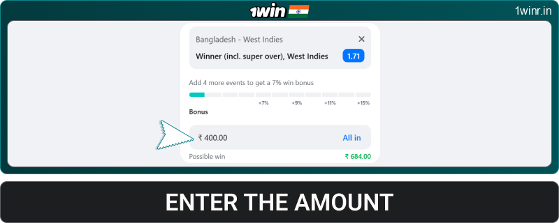 Enter your bet amount at 1win IN
