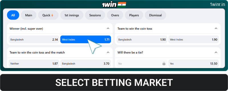 Select a betting market at 1win India