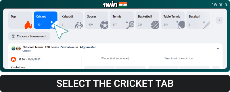 Select the cricket section at 1win IN