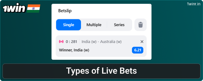 Bet options in the 1win India betting slip