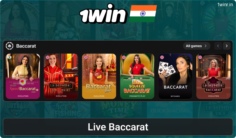 Play live baccarat at 1win IN