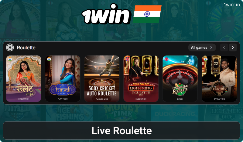 Play live roulette at 1win India