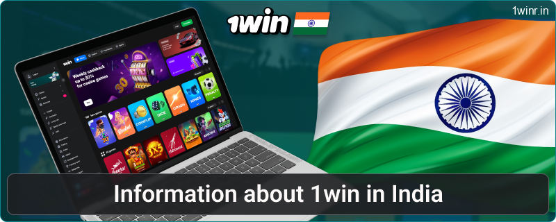 1win Casino Description for Indians