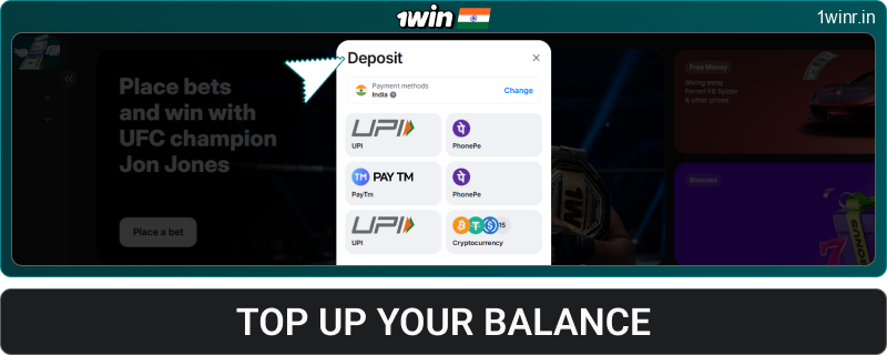 Make a deposit at 1win India
