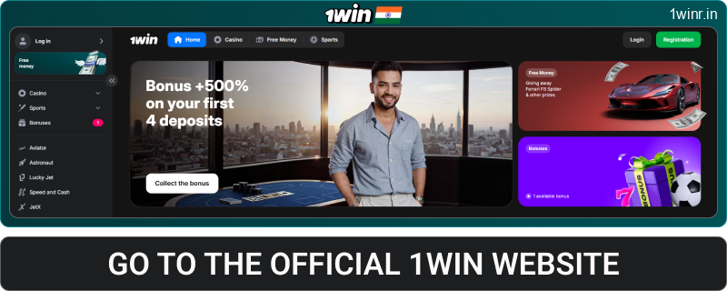 Go to the official 1win IN website
