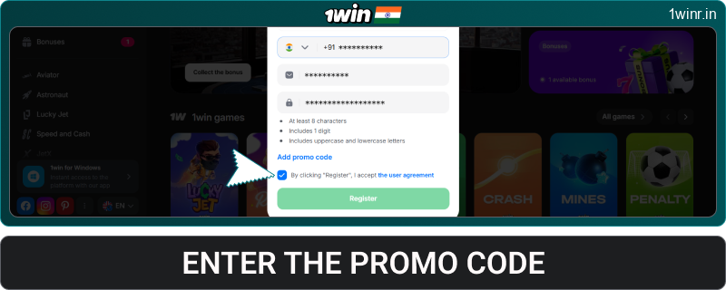 Enter a promo code for 1win India