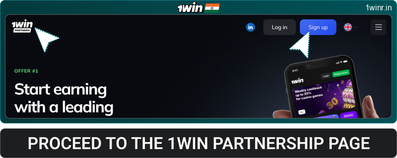 Go to the 1win IN partnership page