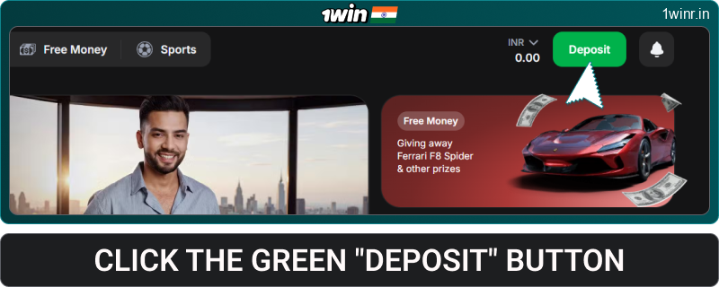 Click the deposit button in 1win India