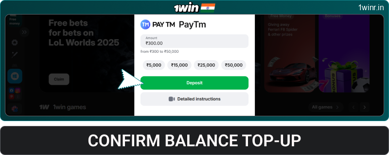 Confirm the deposit in 1win India