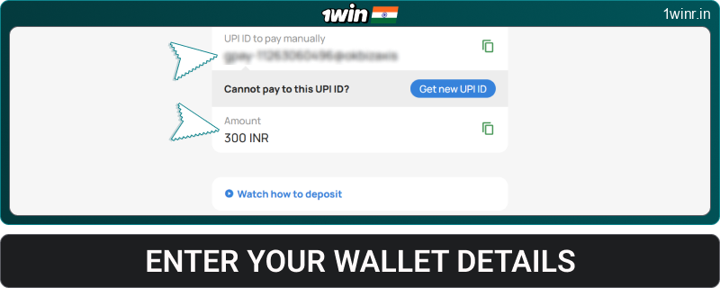 Enter your bank details in 1win IN